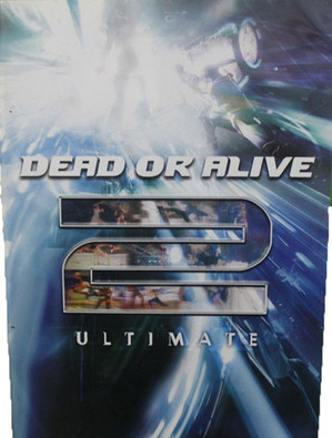 Dead or Alive 2 Ultimate - Xbox Game 