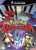 Pokemon Colosseum - GameCube Game