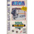 NHL All-Star Hockey Video Game for Sega Saturn