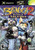 Blinx 2 Masters of Time & Space - Xbox Game