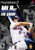 MLB 07 The Show - PS2 Game