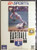 Complete MLBPA Baseball - Genesis