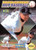 Roger Clemens MVP Baseball - Genesis Game