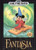 Fantasia - Genesis Game