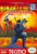 Ninja Gaiden III(3) - NES Game