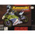 Kawasaki Super Bike Challenge - SNES Game