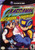 Mega Man Network Transmission - GameCube Game