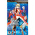 Fate Extra - PSP Game 