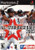 All-Star Baseball 2002 - PS2 Game