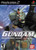 Mobile Suit Gundam Journey to Jaburo - PS2 Game