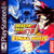 Dragon Ball GT: Final Bout - PS1 Game