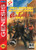Lethal Enforcers II Gun Fighters - Genesis Game