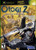 Otogi 2: Immortal Warriors - Xbox Game