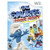 Smurfs Dance Party, The - Wii Game