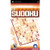 Go! Sudoku - PSP Game