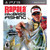 Rapala Pro Bass Fishing Video Game for Sony Playstation 3