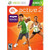 Active Personal Trainer 2 Video Game for Microsoft Xbox 360