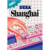Complete Shanghai Video Game for Sega Master System