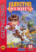 Complete Gunstar Heroes - Genesis