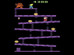 Donkey Kong - Atari 2600 Game