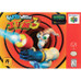 Earthworm Jim 3D Nintendo 64 N64 game box front image pic