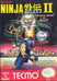 Ninja Gaiden II(2) Nintendo NES video game box art image pic