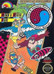T&C Surf Designs Nintendo NES game cartridge image pic