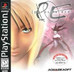 Parasite Eve - PS1 Game