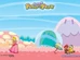 Super Princess Peach - DS Game