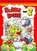 Bubble Bobble Part 2 - NES Game Box Art