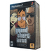 Complete Grand Theft Auto The Trilogy Bundle Video Game for Sony Playstation 2