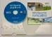 Wii Sports in cardboard sleeve with game disc and manual