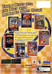 Sonic Mega Collection Plus - Xbox Game