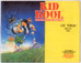 Kid Kool - NES Manual