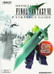 Strategy Guide Final Fantasy VII - Playstation