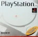 PlayStation 1 Red Box
