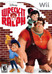 Wreck It Ralph - Wii Game