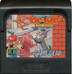 Tom and Jerry The Movie - Game Gear Game Cartridge
