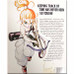 Chrono Trigger SNES Nintendo Player's Guide Back Cover of Strategy Book.