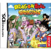 Dragonball Origins Nintendo DS Used Video Game For Sale Online.