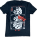 Street Fighter Red Logo - Officially Licensed T-Shirt (Back)
