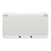Nintendo 3DS White System w/ Charger