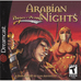 Prince of Persia Arabian Nights Video Game for Sega Dreamcast
