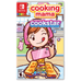Cooking Mama Cookstar Video Gamer for Nintendo Switch