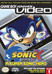 Sonic X: A Super Sonic Hero - GBA Video