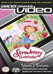 Strawberry Shortcake Volume 1 - GBA Video