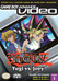 Yu-Gi-Oh! Yugi vs. Joey - GBA Video