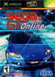 SEGA GT ONLINE - Jeu Xbox Original (compatible Xbox 360, One, Series X/S)