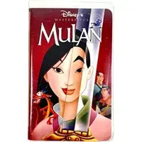 VHS Movies