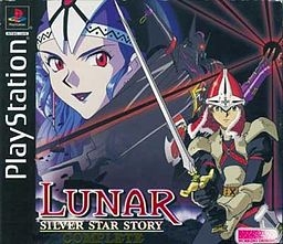 Complete Lunar Silver Star Story PS1 Game For Sale | DKOldies